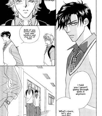 [FUWA Shinri] Help Me! ~ vol.01 [Eng] – Gay Manga sex 86