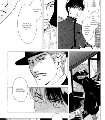 [HIDAKA Shoko] Yuuutsu na Asa ~ vol.02 [Eng] – Gay Manga sex 14