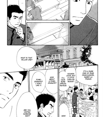 [HIDAKA Shoko] Yuuutsu na Asa ~ vol.02 [Eng] – Gay Manga sex 18