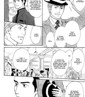 [HIDAKA Shoko] Yuuutsu na Asa ~ vol.02 [Eng] – Gay Manga sex 19