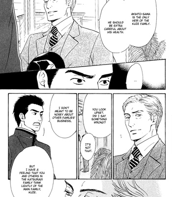 [HIDAKA Shoko] Yuuutsu na Asa ~ vol.02 [Eng] – Gay Manga sex 20