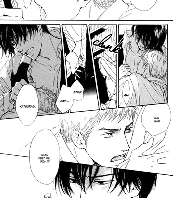 [HIDAKA Shoko] Yuuutsu na Asa ~ vol.02 [Eng] – Gay Manga sex 32