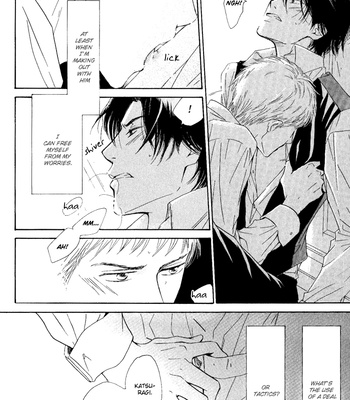 [HIDAKA Shoko] Yuuutsu na Asa ~ vol.02 [Eng] – Gay Manga sex 33