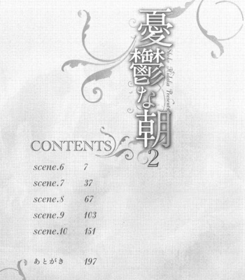 [HIDAKA Shoko] Yuuutsu na Asa ~ vol.02 [Eng] – Gay Manga sex 115