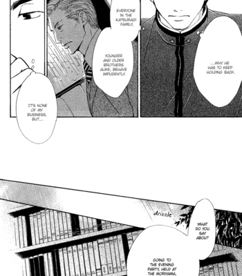 [HIDAKA Shoko] Yuuutsu na Asa ~ vol.02 [Eng] – Gay Manga sex 50