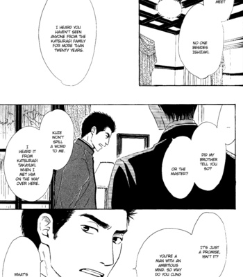 [HIDAKA Shoko] Yuuutsu na Asa ~ vol.02 [Eng] – Gay Manga sex 59