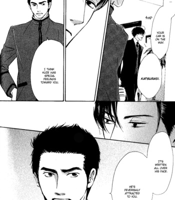 [HIDAKA Shoko] Yuuutsu na Asa ~ vol.02 [Eng] – Gay Manga sex 60