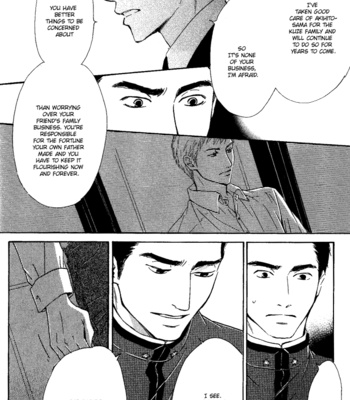 [HIDAKA Shoko] Yuuutsu na Asa ~ vol.02 [Eng] – Gay Manga sex 64