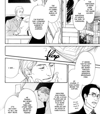 [HIDAKA Shoko] Yuuutsu na Asa ~ vol.02 [Eng] – Gay Manga sex 77