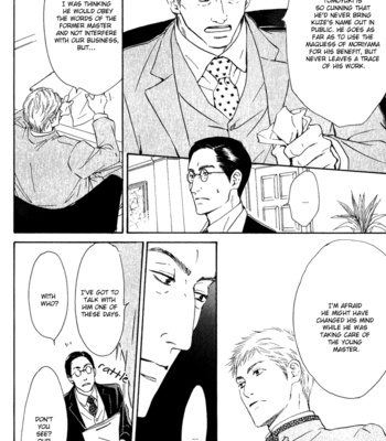 [HIDAKA Shoko] Yuuutsu na Asa ~ vol.02 [Eng] – Gay Manga sex 79