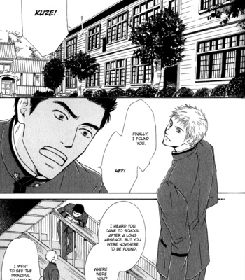 [HIDAKA Shoko] Yuuutsu na Asa ~ vol.02 [Eng] – Gay Manga sex 96
