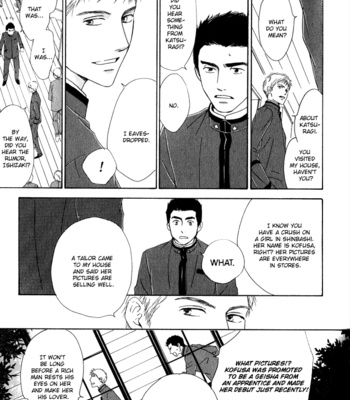 [HIDAKA Shoko] Yuuutsu na Asa ~ vol.02 [Eng] – Gay Manga sex 98