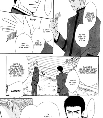 [HIDAKA Shoko] Yuuutsu na Asa ~ vol.02 [Eng] – Gay Manga sex 100