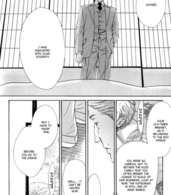 [HIDAKA Shoko] Yuuutsu na Asa ~ vol.02 [Eng] – Gay Manga sex 107