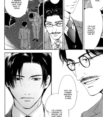 [HIDAKA Shoko] Yuuutsu na Asa ~ vol.02 [Eng] – Gay Manga sex 111