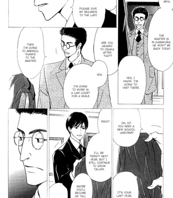 [HIDAKA Shoko] Yuuutsu na Asa ~ vol.02 [Eng] – Gay Manga sex 125