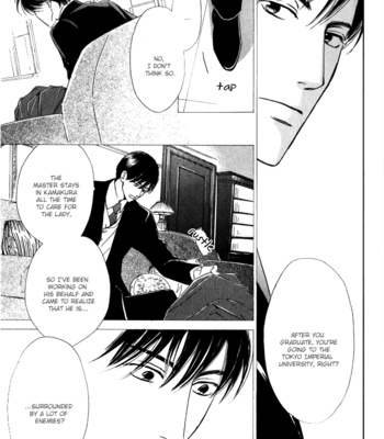 [HIDAKA Shoko] Yuuutsu na Asa ~ vol.02 [Eng] – Gay Manga sex 126