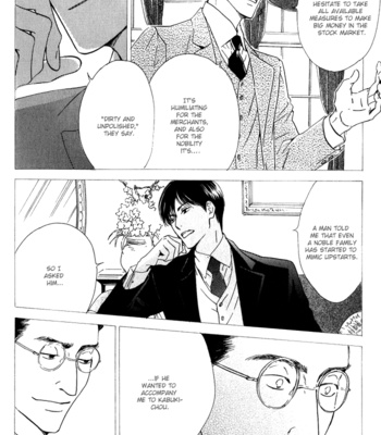 [HIDAKA Shoko] Yuuutsu na Asa ~ vol.02 [Eng] – Gay Manga sex 127