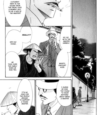 [HIDAKA Shoko] Yuuutsu na Asa ~ vol.02 [Eng] – Gay Manga sex 138