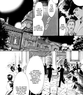 [HIDAKA Shoko] Yuuutsu na Asa ~ vol.02 [Eng] – Gay Manga sex 143