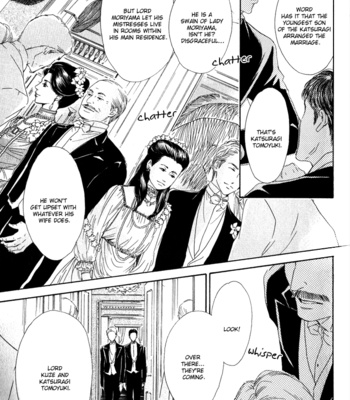 [HIDAKA Shoko] Yuuutsu na Asa ~ vol.02 [Eng] – Gay Manga sex 144