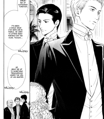 [HIDAKA Shoko] Yuuutsu na Asa ~ vol.02 [Eng] – Gay Manga sex 145