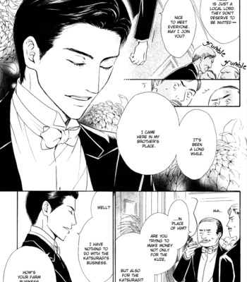 [HIDAKA Shoko] Yuuutsu na Asa ~ vol.02 [Eng] – Gay Manga sex 146