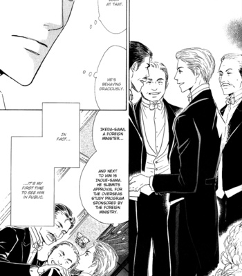 [HIDAKA Shoko] Yuuutsu na Asa ~ vol.02 [Eng] – Gay Manga sex 148