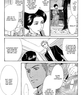 [HIDAKA Shoko] Yuuutsu na Asa ~ vol.02 [Eng] – Gay Manga sex 178