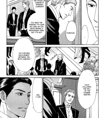 [HIDAKA Shoko] Yuuutsu na Asa ~ vol.02 [Eng] – Gay Manga sex 180