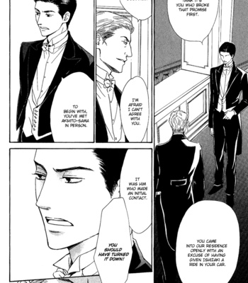 [HIDAKA Shoko] Yuuutsu na Asa ~ vol.02 [Eng] – Gay Manga sex 181