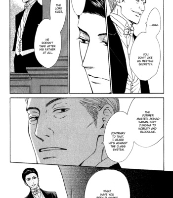 [HIDAKA Shoko] Yuuutsu na Asa ~ vol.02 [Eng] – Gay Manga sex 182