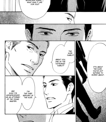[HIDAKA Shoko] Yuuutsu na Asa ~ vol.02 [Eng] – Gay Manga sex 183
