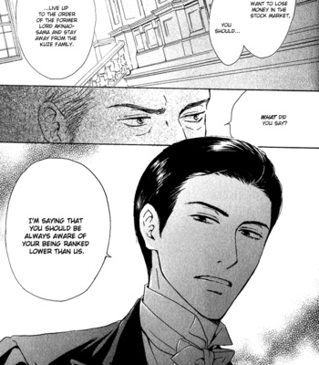 [HIDAKA Shoko] Yuuutsu na Asa ~ vol.02 [Eng] – Gay Manga sex 184