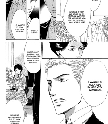 [HIDAKA Shoko] Yuuutsu na Asa ~ vol.02 [Eng] – Gay Manga sex 185