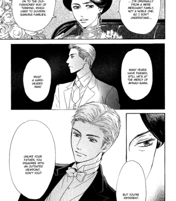 [HIDAKA Shoko] Yuuutsu na Asa ~ vol.02 [Eng] – Gay Manga sex 186