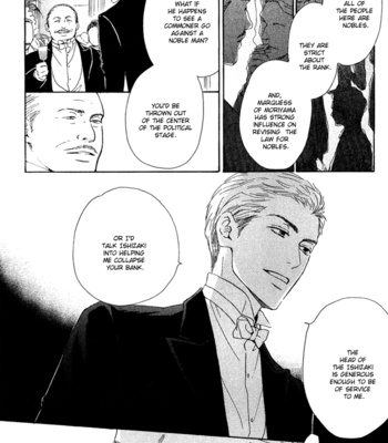 [HIDAKA Shoko] Yuuutsu na Asa ~ vol.02 [Eng] – Gay Manga sex 199