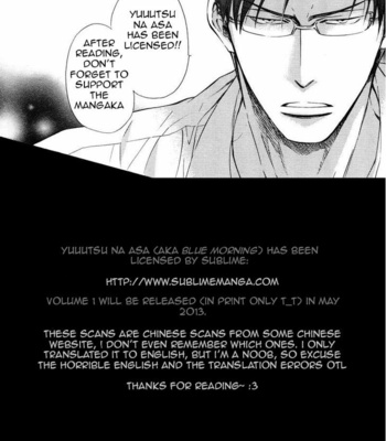 [HIDAKA Shoko] Yuuutsu na Asa ~ vol.03 [Eng] – Gay Manga thumbnail 001