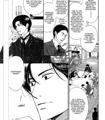 [HIDAKA Shoko] Yuuutsu na Asa ~ vol.03 [Eng] – Gay Manga sex 84