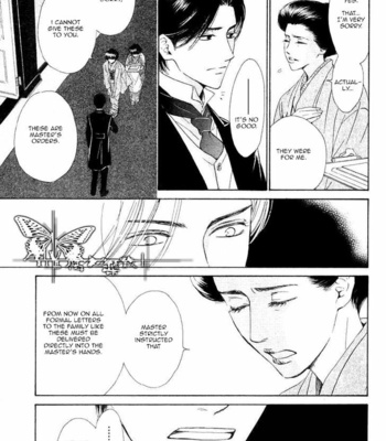 [HIDAKA Shoko] Yuuutsu na Asa ~ vol.03 [Eng] – Gay Manga sex 5