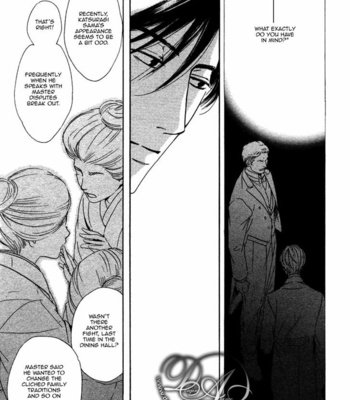 [HIDAKA Shoko] Yuuutsu na Asa ~ vol.03 [Eng] – Gay Manga sex 88