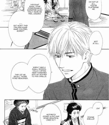 [HIDAKA Shoko] Yuuutsu na Asa ~ vol.03 [Eng] – Gay Manga sex 8