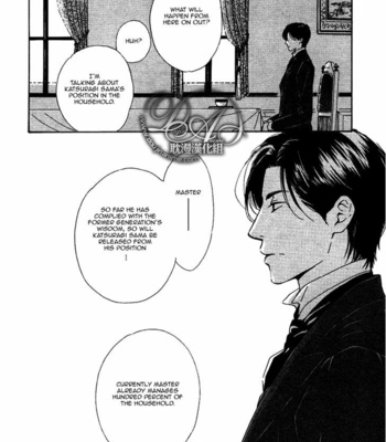 [HIDAKA Shoko] Yuuutsu na Asa ~ vol.03 [Eng] – Gay Manga sex 89