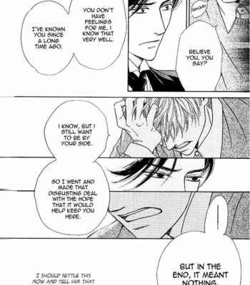 [HIDAKA Shoko] Yuuutsu na Asa ~ vol.03 [Eng] – Gay Manga sex 172