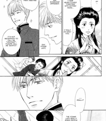 [HIDAKA Shoko] Yuuutsu na Asa ~ vol.03 [Eng] – Gay Manga sex 9