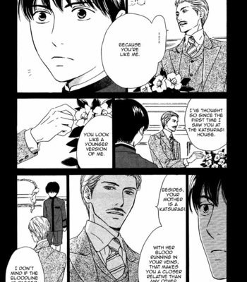[HIDAKA Shoko] Yuuutsu na Asa ~ vol.03 [Eng] – Gay Manga sex 61