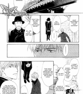 [HIDAKA Shoko] Yuuutsu na Asa ~ vol.03 [Eng] – Gay Manga sex 11