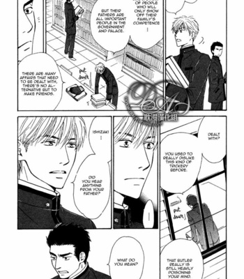[HIDAKA Shoko] Yuuutsu na Asa ~ vol.03 [Eng] – Gay Manga sex 92