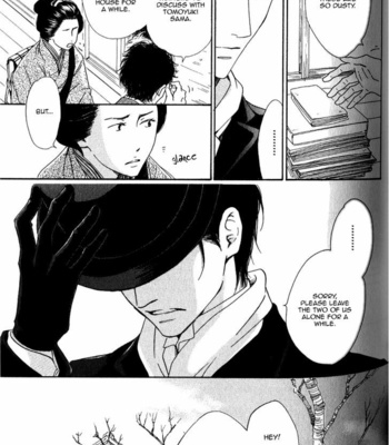 [HIDAKA Shoko] Yuuutsu na Asa ~ vol.03 [Eng] – Gay Manga sex 131