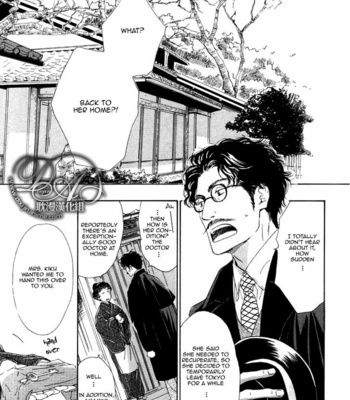[HIDAKA Shoko] Yuuutsu na Asa ~ vol.03 [Eng] – Gay Manga sex 94